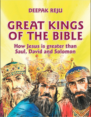Great Kings of the Bible